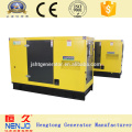 China CCEC-Marke NTA855-G1 250KVA / 200KW stille Art Stromgeneratoren (200kw ~ 1200kw)